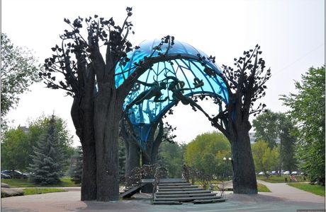 Decoratory-Landscape Composition Sphere of Love