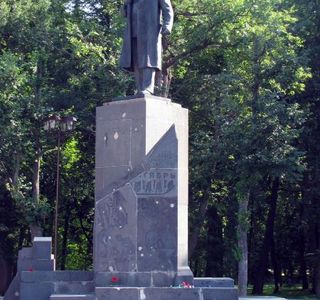 V.I. Lenin Monument