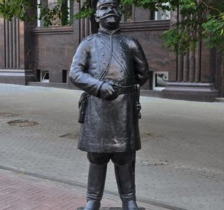 Sculpture Gorodovoi