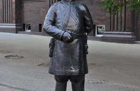 Sculpture Gorodovoi