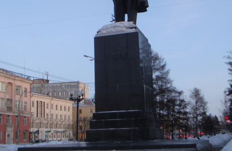 Monument to Lenin