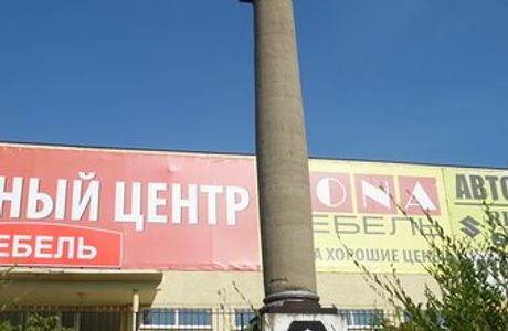 Monument to Heroes who Fell for the Revolution