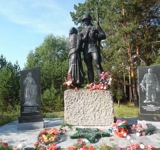 Monument Mother's Order