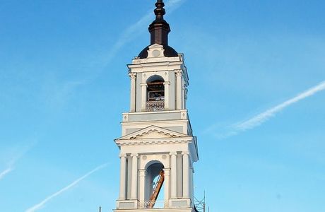 Church of the Ascension