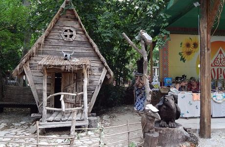 The Town of Kuban Craftsman