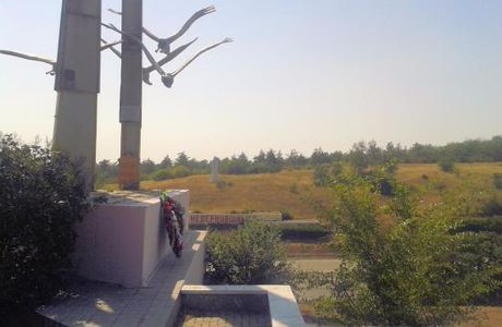 Monument Nevernuvshimsya