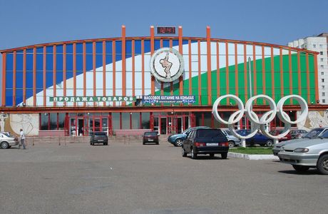 Sports Palace