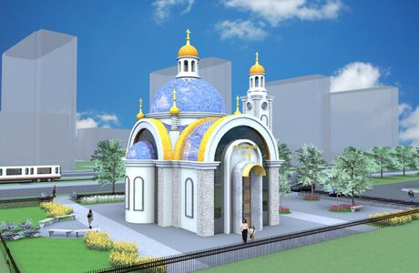 Saint Nicholas Temple