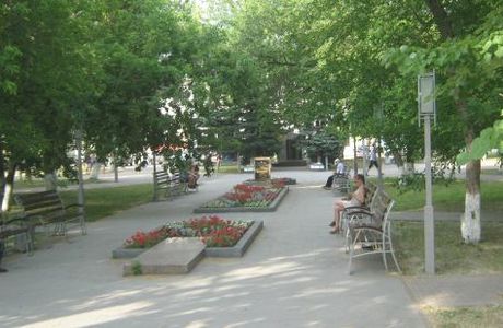 Park of Nikolai Masharov