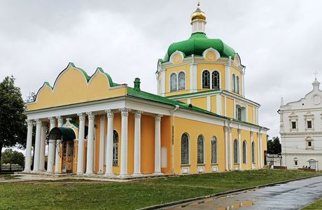 Resurrection Cathedral