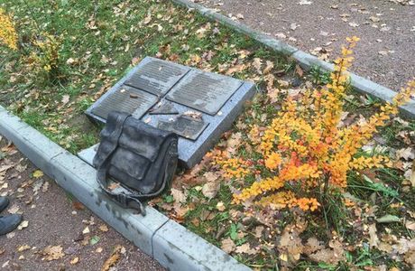 Ushkov Memorial