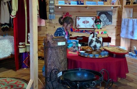 Private Ethnographic Museum Alta