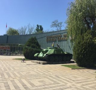 Children's Park of 30 Years Anniversary of Victory