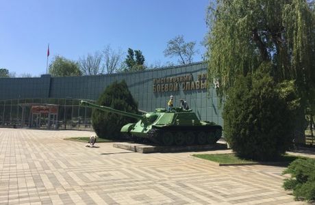 Children's Park of 30 Years Anniversary of Victory