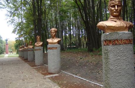 Museum Complex Spadshchanskiy Les