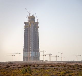 Kibo Tower