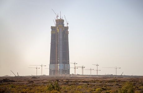 Kibo Tower