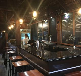 Sleight Bar
