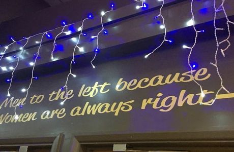 New York Thunderbowl