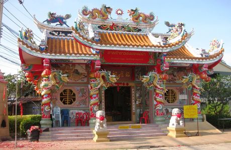 Chinese Temple