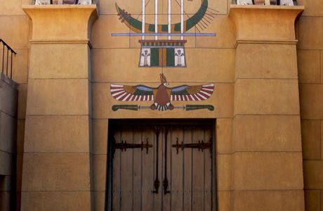 Egyptian Theatre