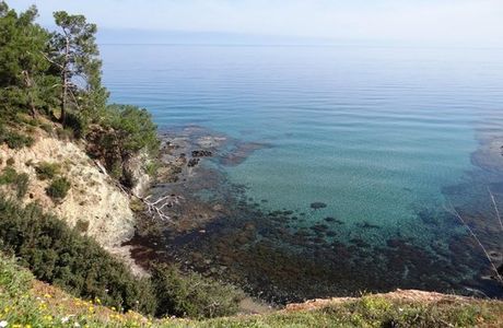 Aphrodite Trail