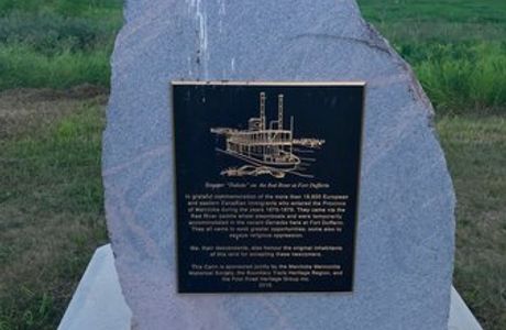 Fort Dufferin
