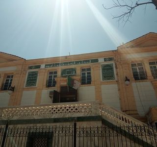 Musee National du Moudjahid