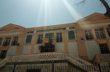 Musee National du Moudjahid