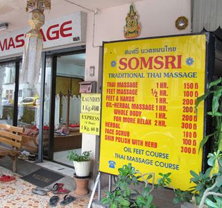 Ban Chiang Thai Massage