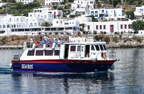 Mykonos SeaBus
