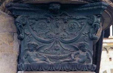 Capitello (Capitel in friulano)