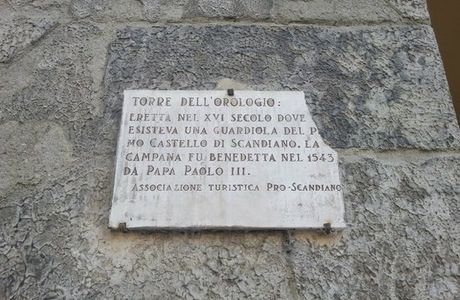 Torre Civica O Dell'orologio