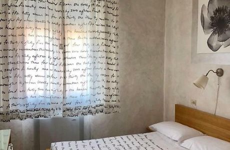 Centro Commerciale Le Magnolie