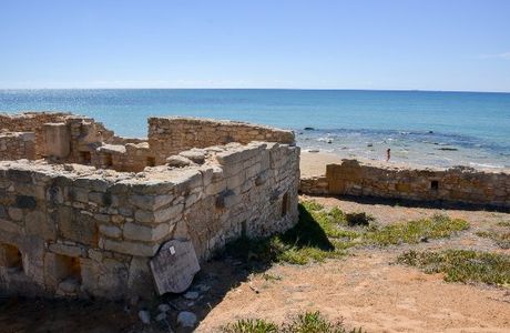 Area archeologica Caucana
