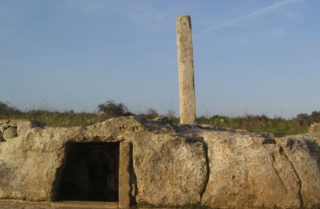 Menhir San Paolo