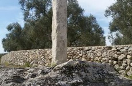 Il Giardino Megalitico