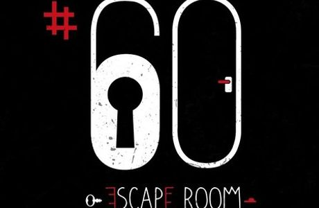 Escape Room Borgomanero #60 ALF18