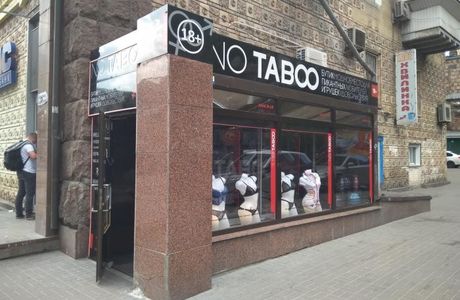 Taboo