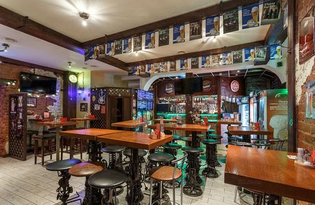 The Boulevard Pub Bar