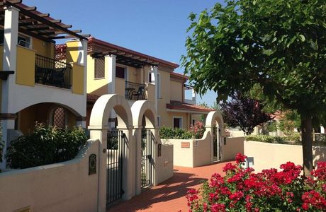 Macelleria Salis - Ploaghe - viale Stazione