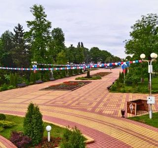 Maykop Park