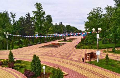 Maykop Park