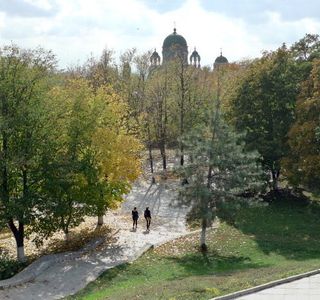 Alexander Garden