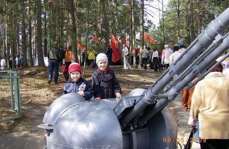 Memorial Complex to the Defenders of Motherland