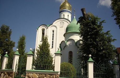Church of Mother of God of the Burning Bush