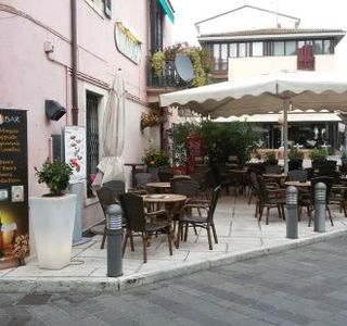 Asso Bar