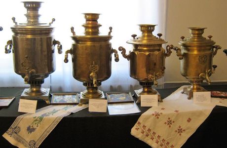 V. Shpakovskiy Museum of Local History