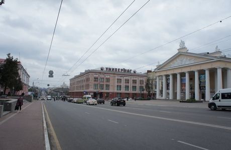 Bryansk City Drama Theatre