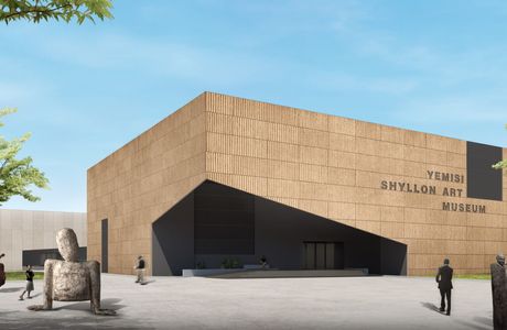 Yemisi Shyllon Museum of Art at Pan-Atlantic University